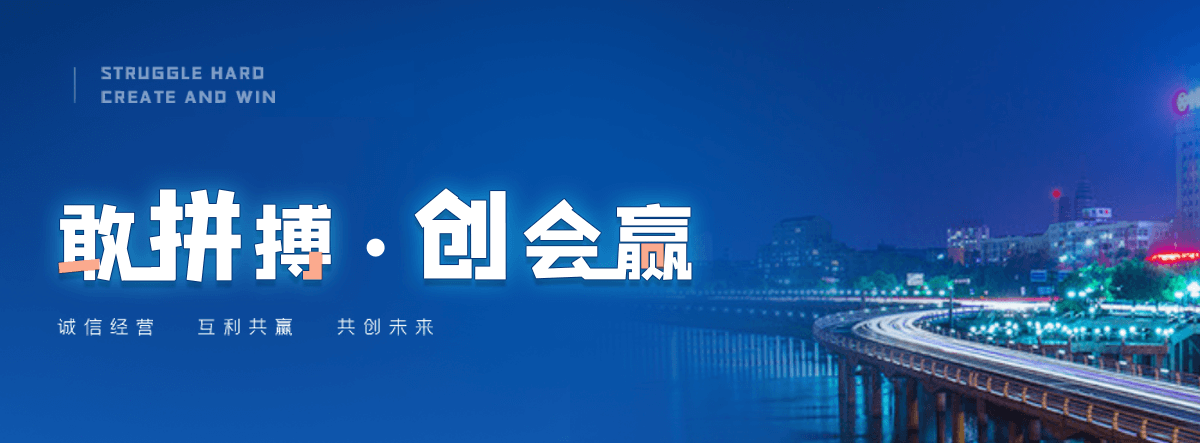 九江企鹅出租公司推荐